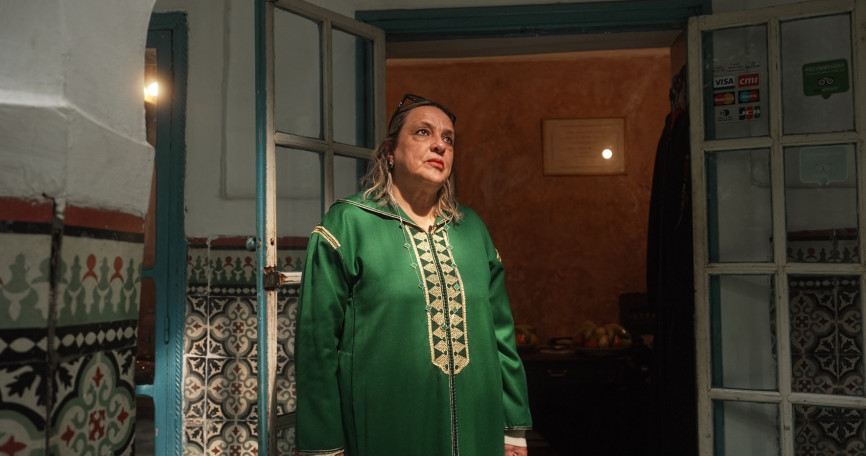 DAR MARJANA