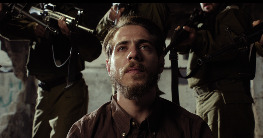 ONCE UPON A TIME IN GAZA